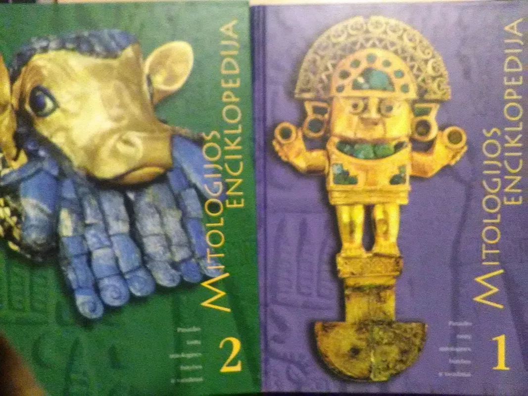 Mitologijos enciklopedija (II tomai) - Autorių Kolektyvas, knyga