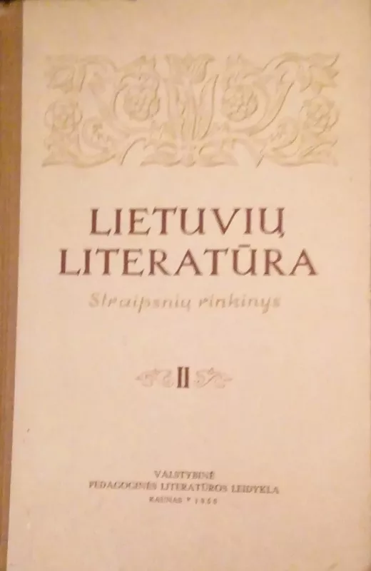 Lietuvių literatūra. Straipsnių rinkinys - J. Būtėnas, ir kiti , knyga