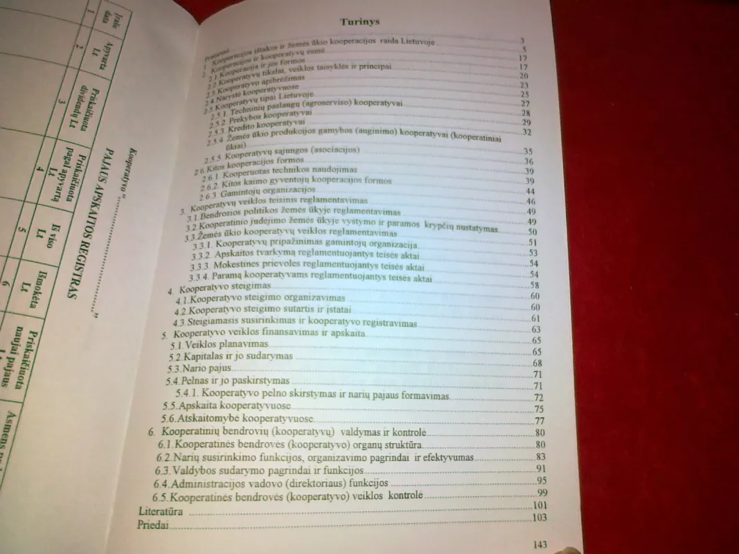Kooperacija žemės ūkyje - A. Stancevičius, J.Ramanauskas ir kt., knyga