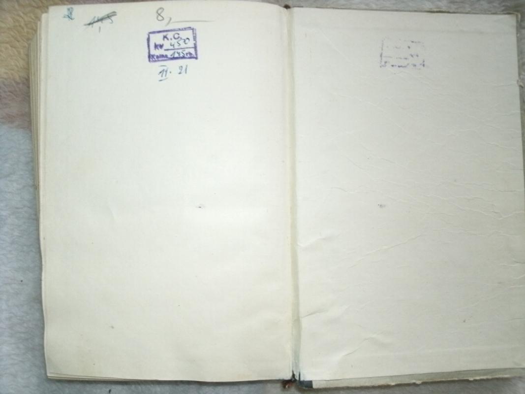 Visi žmonės priešai - Ričardas Oldingtonas, knyga 3