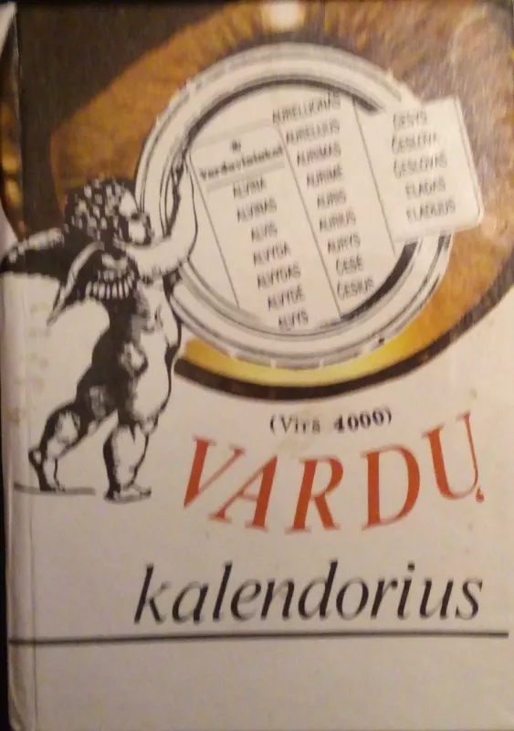 Vardų kalendorius - Aurelijus Noruševičius, Nerijus  Noruševičius, knyga 5