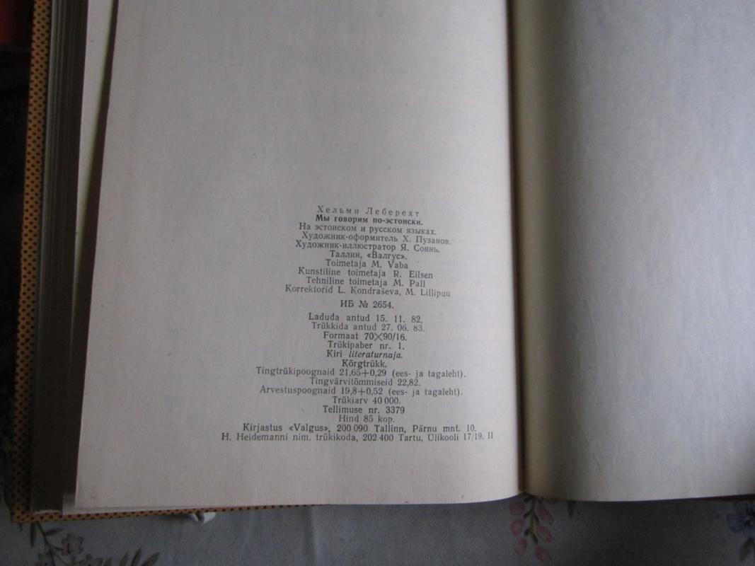 Räägime eesti keelt. Мы говорим по эстонски - Helmi Leberecht, knyga 6