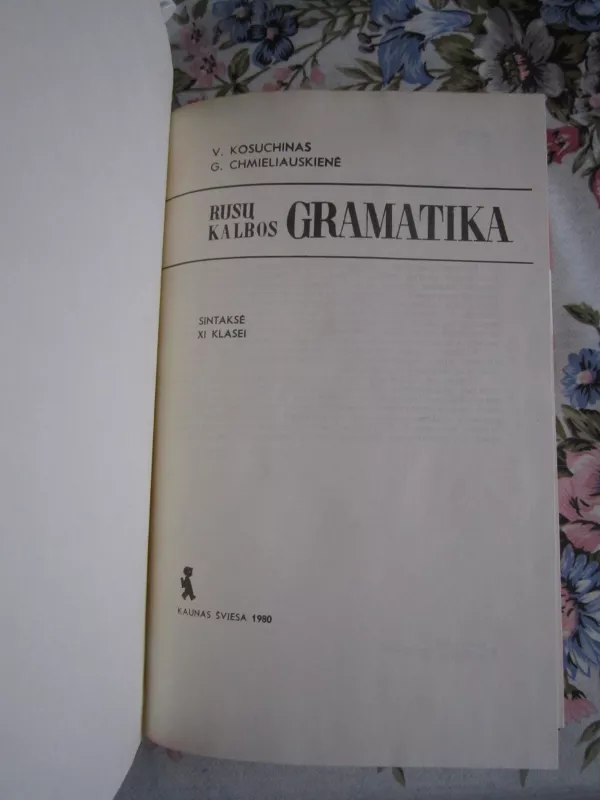 Gramatika ruskovo jazyka 11 - V. Kosuchinas G. Chmieliauskienė, knyga 3