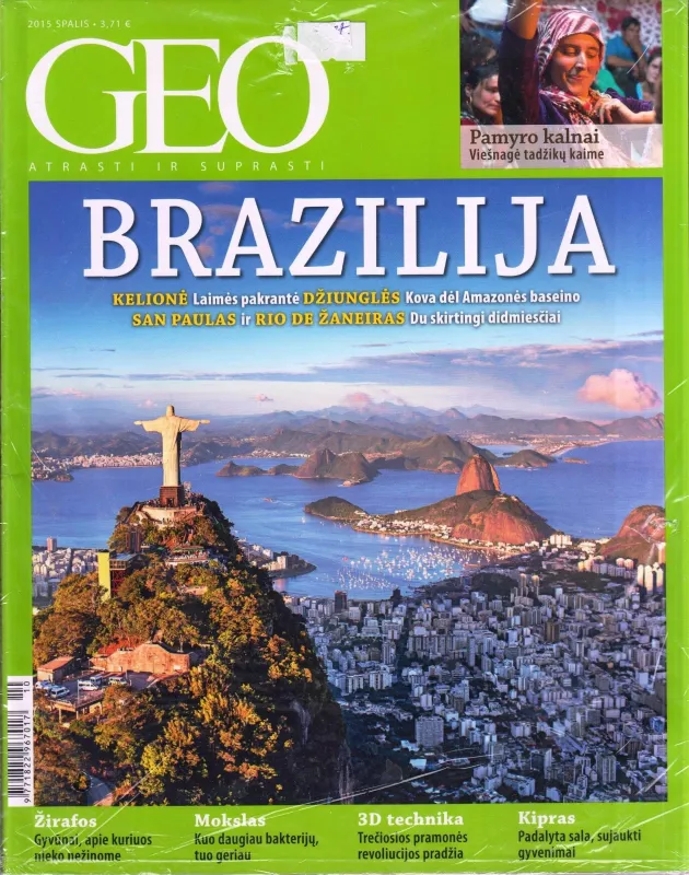 GEO 2015 spalis - BRAZILIJA - Autorių Kolektyvas, knyga