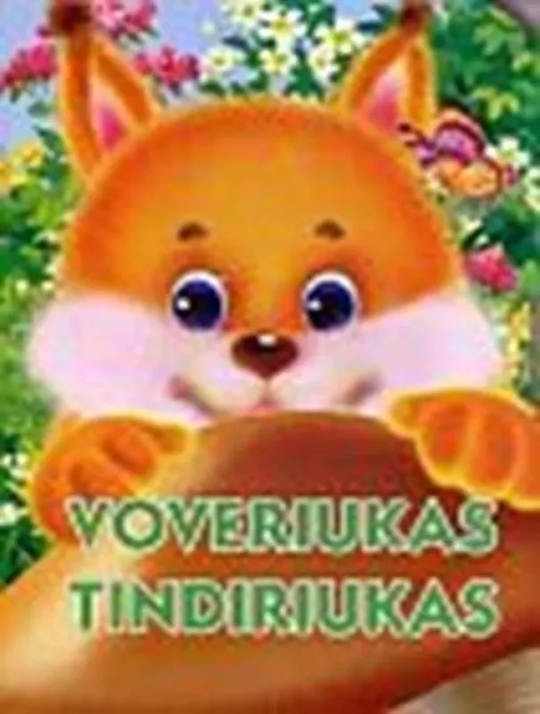 Voveriukas Tindiriukas - Liuda Petkevičiutė, knyga