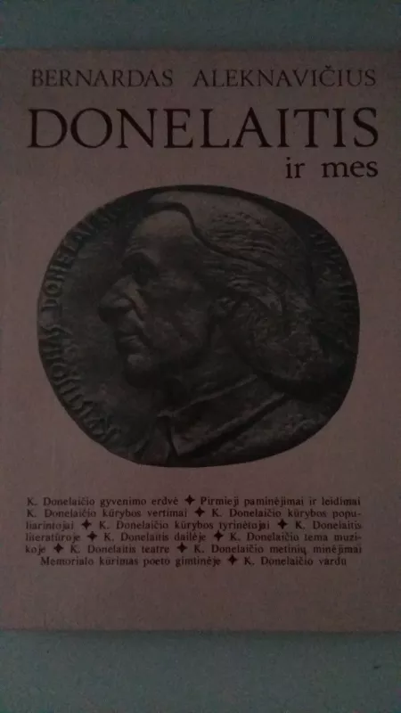 Donelaitis ir mes - Bernardas Aleksandravičius, knyga 5