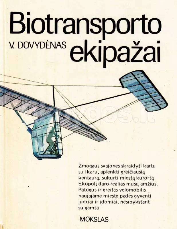 Biotransporto ekipažai - V. Dovydėnas, knyga