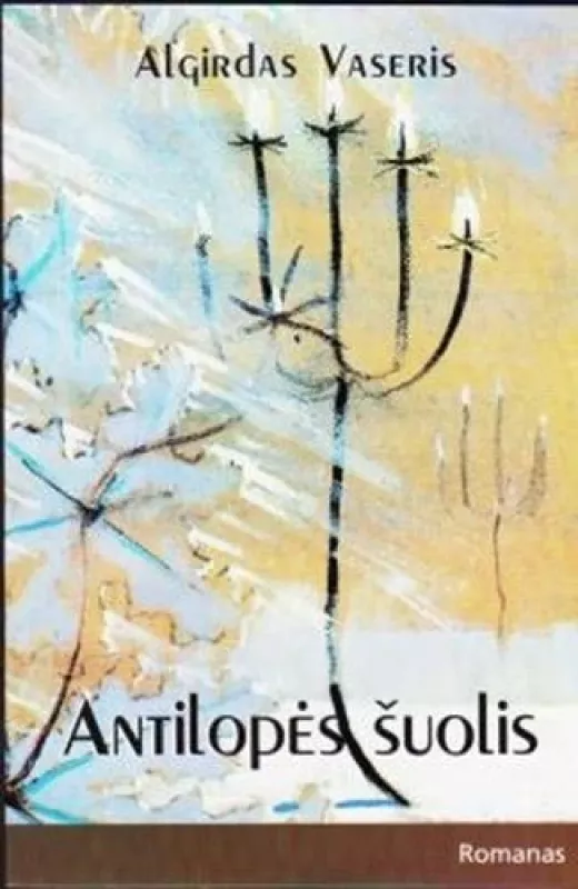 Antilopės šuolis - Algirdas Vaseris, knyga