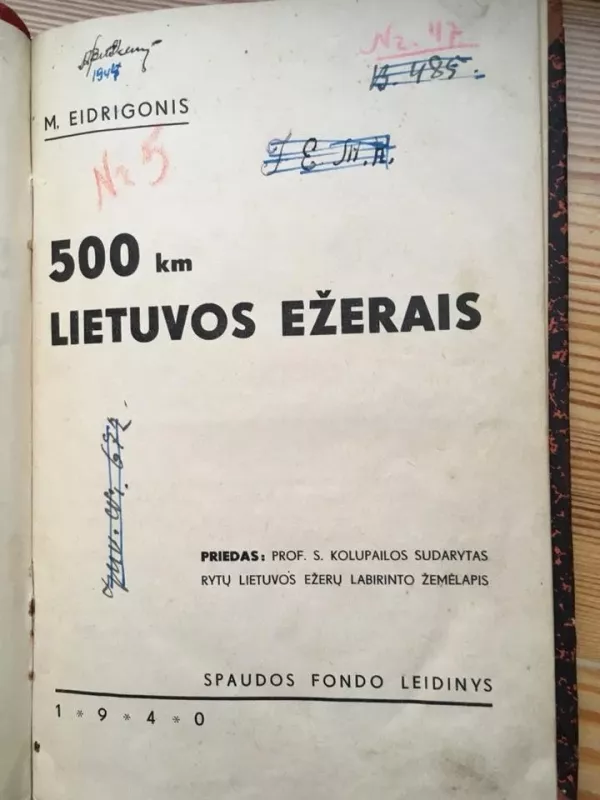 500 kilometrų Lietuvos ežerais - M. Eidrigonis, knyga
