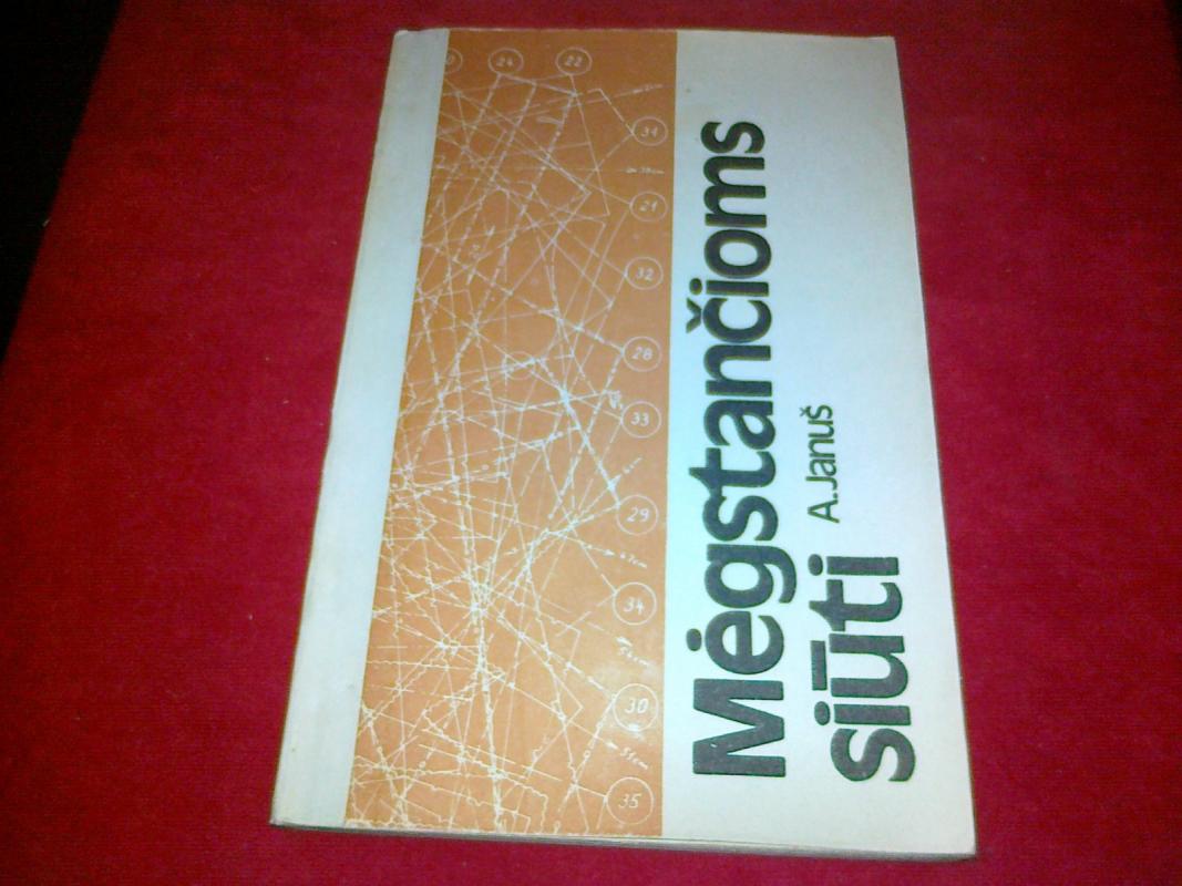 Mėgstančioms siūti - A. Januš, knyga 3