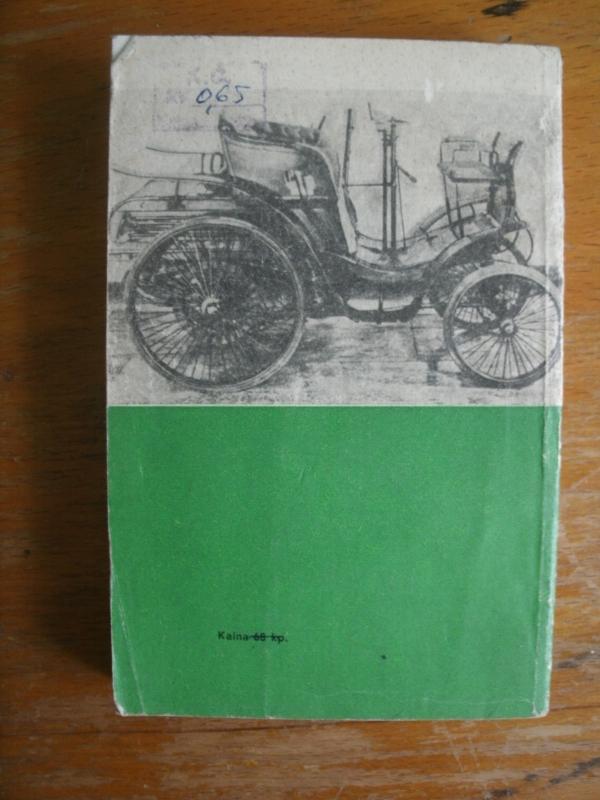 Keliai, transportas, miestai - V. Šeštokas, knyga 4