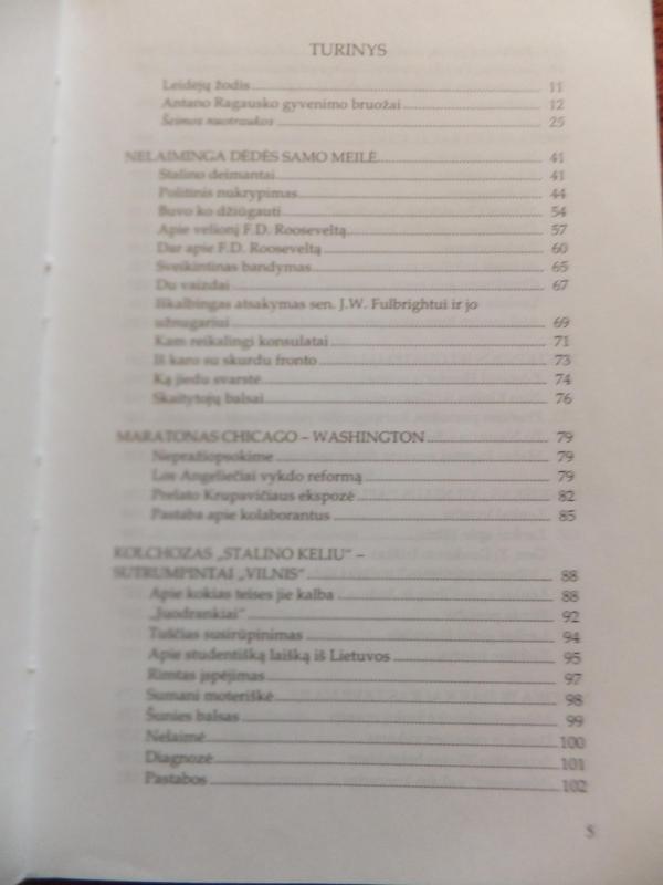 Ginčai dėl skonio - Antanas Ragauskas, knyga 5