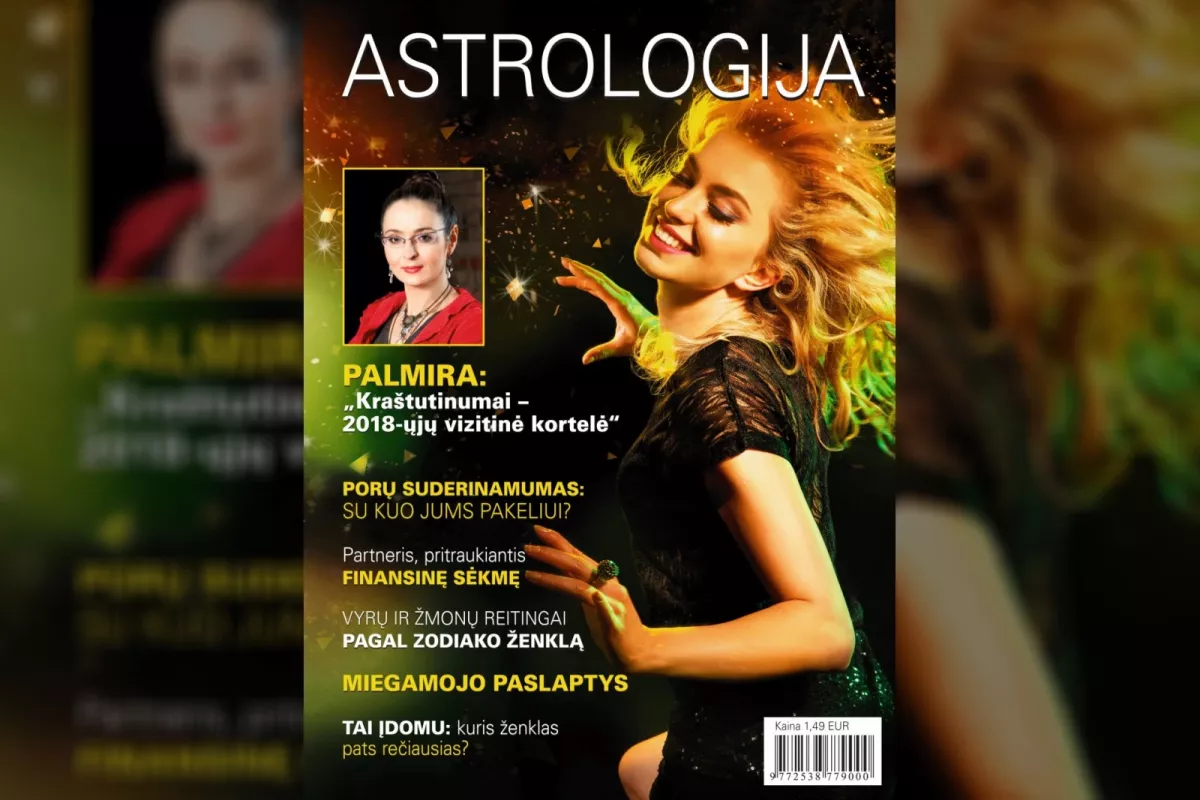 astrologija 2018 - Autorių Kolektyvas, knyga