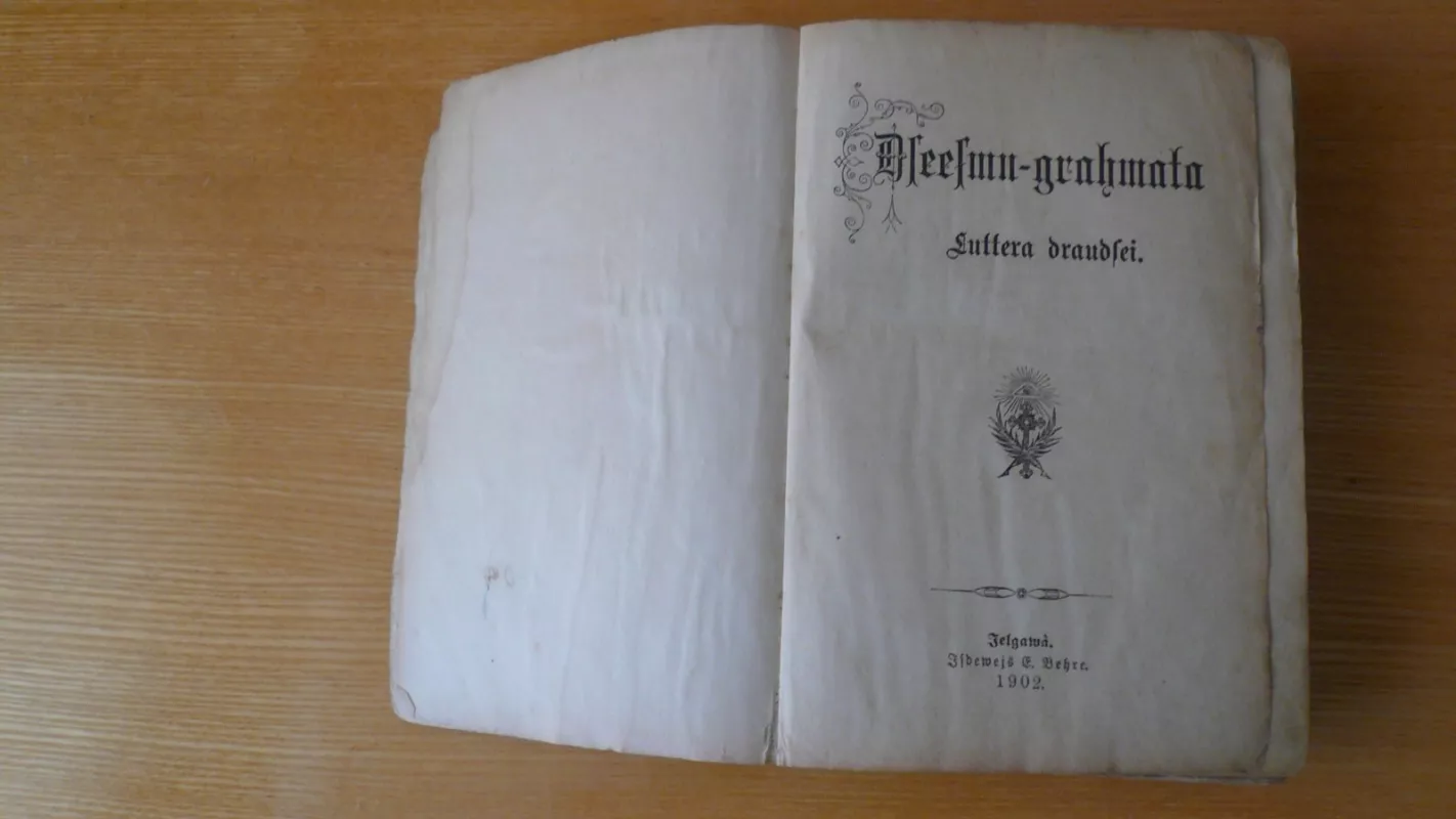 Giesmynas: Dziesmu gramata Lutera draudzei - Autorių Kolektyvas, knyga 5