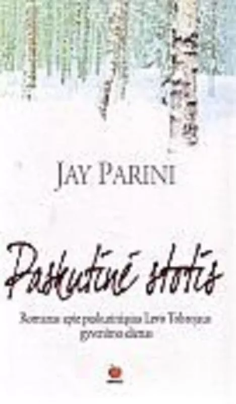 Paskutinė stotis - Jay Parini, knyga