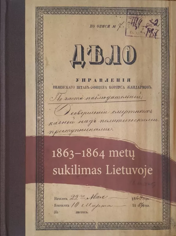 1863-1864 metų sukilimas Lietuvoje - Autorių Kolektyvas, knyga