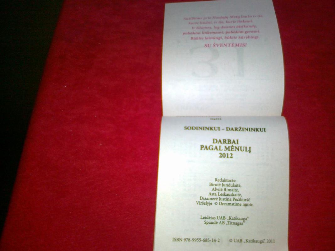 Sodininkui-daržininkui. 2012 metų darbai pagal mėnulį. - Autorių Kolektyvas, knyga 2