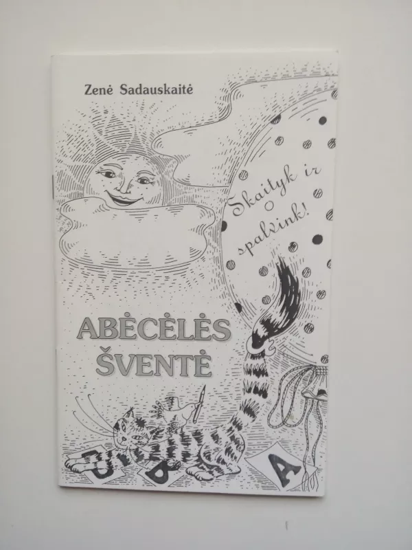 Abėcėlės šventė - Zenė Sadauskienė, knyga