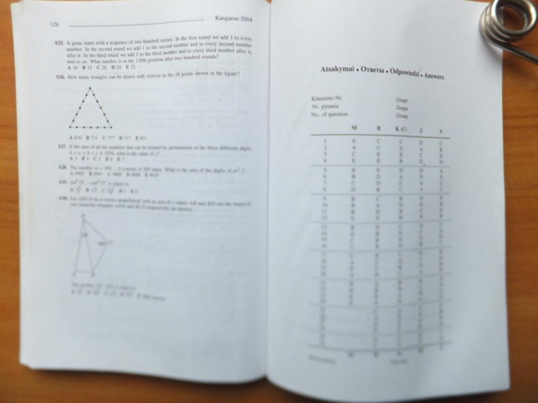 Kengūra 2004 - Juozas Mačys, knyga 3