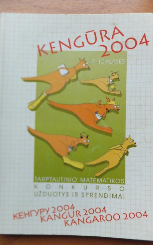 Kengūra 2004 - Juozas Mačys, knyga 2
