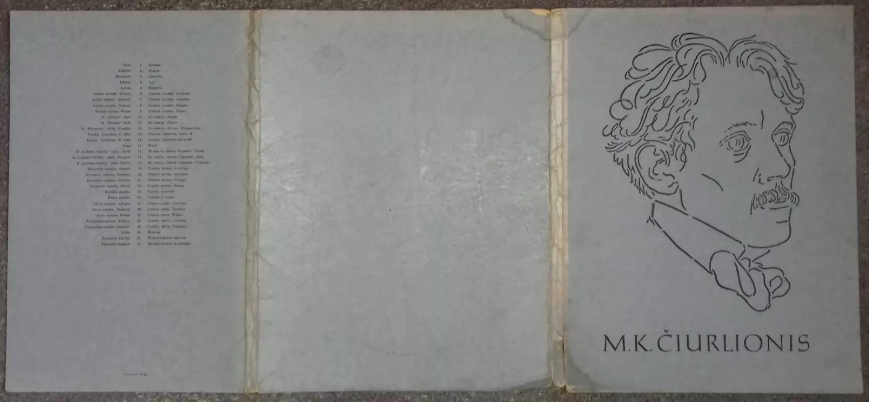 Mikalojus Konstantinas Čiurlionis. 32 reprodukcijos - Antanas Venclova, knyga 6