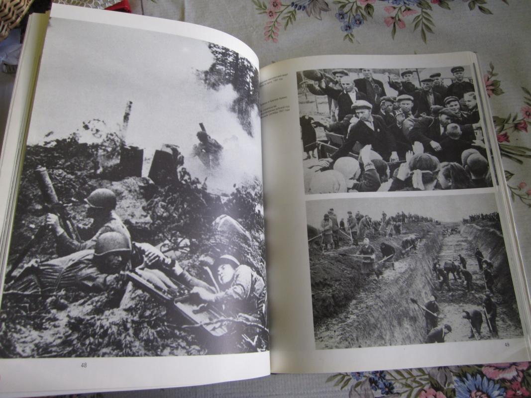 A. M. Vasilevskij - Autorių Kolektyvas, knyga 5