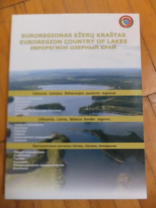 Euroregionas ežerų - Autorių Kolektyvas, knyga 2