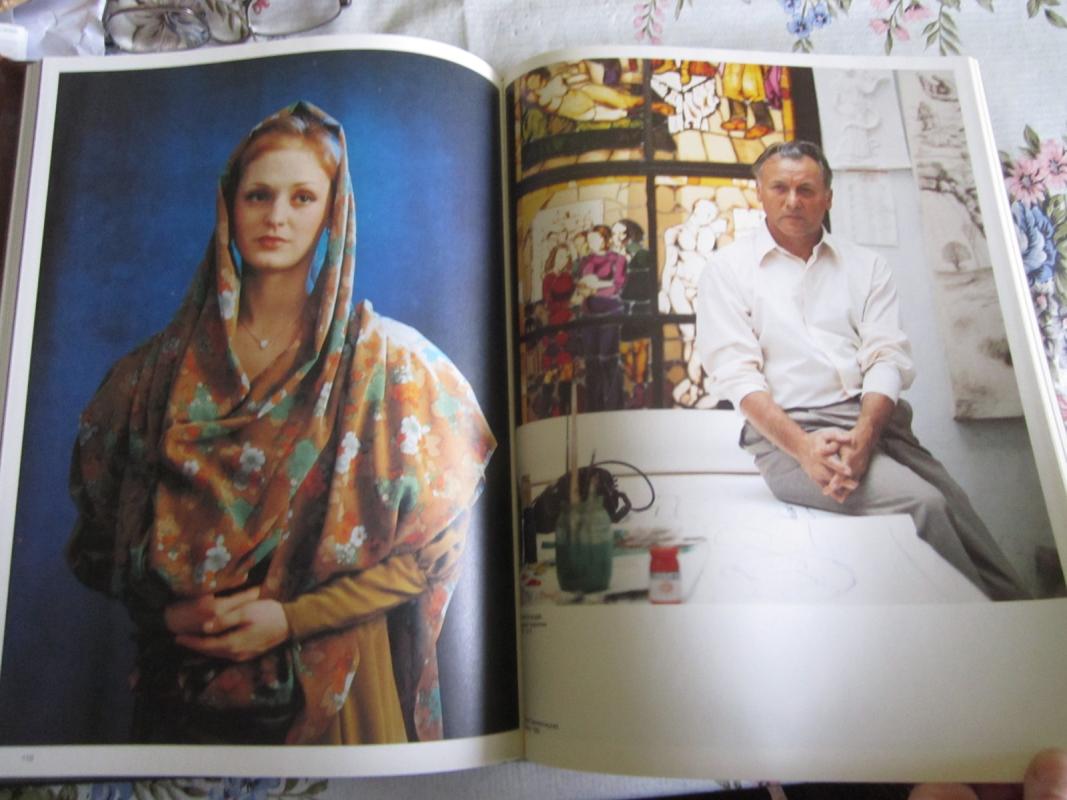 Vasilij Malyšev Izbranyje fotografiji - Autorių Kolektyvas, knyga 5