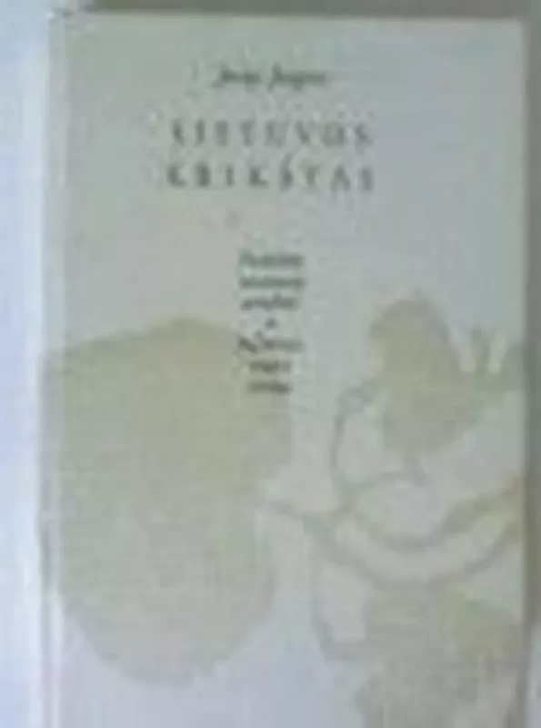 Lietuvos krikštas - Juozas Jurginis, knyga