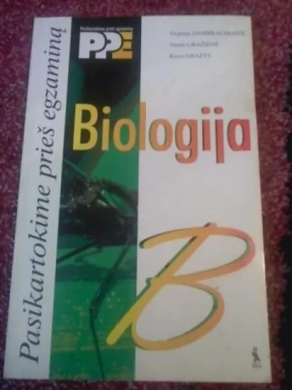 Biologija - Autorių Kolektyvas, knyga