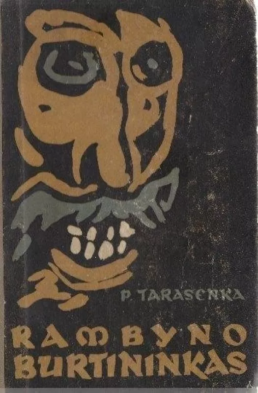 Rambyno burtininkas - Petras Tarasenka, knyga