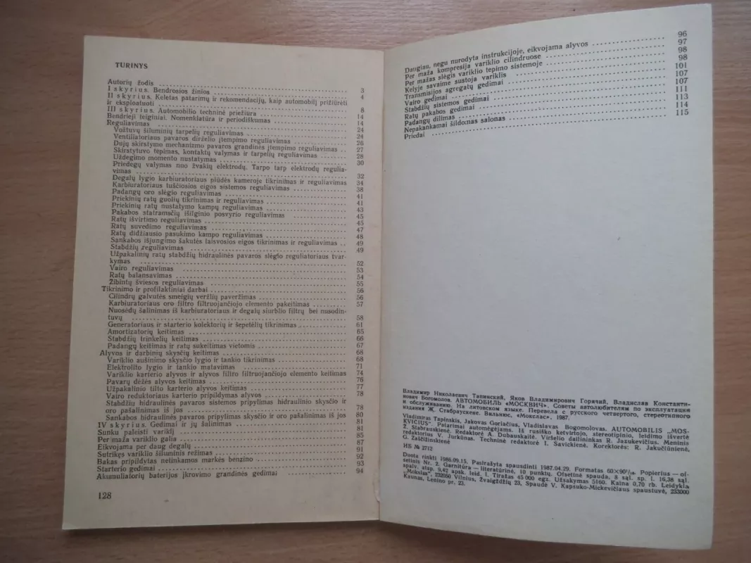 Automobilis "Moskvičius" - V. Tapinskis, J.  Goriačius, V.  Bogomolovas, knyga 2