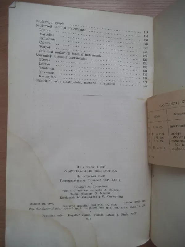 Pažinkime muzikos instrumentus - Stasys Yla, knyga 2