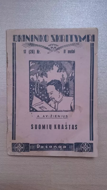 Suomių kraštas - Antanas Avižienius, knyga