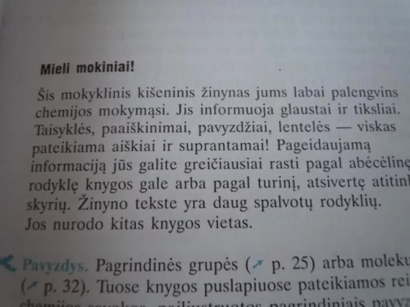 Kišeninis žinynas: Chemija - Autorių Kolektyvas, knyga 5