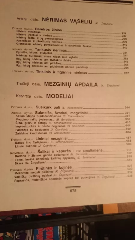 Didžioji mezgėja - Rasa Lipskytė-Praninskienė, knyga 3