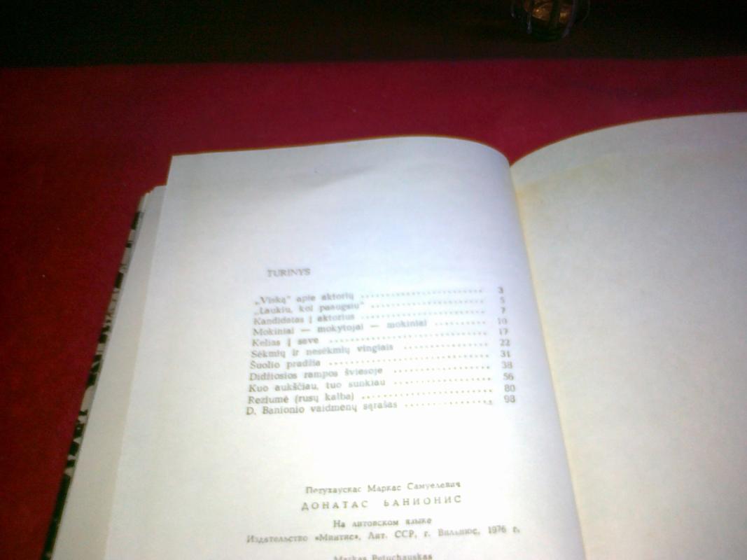 Donatas Banionis - Markas Petuchauskas, knyga