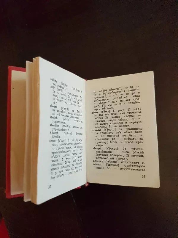 english - russian dictionary book - V. K. Müller, knyga