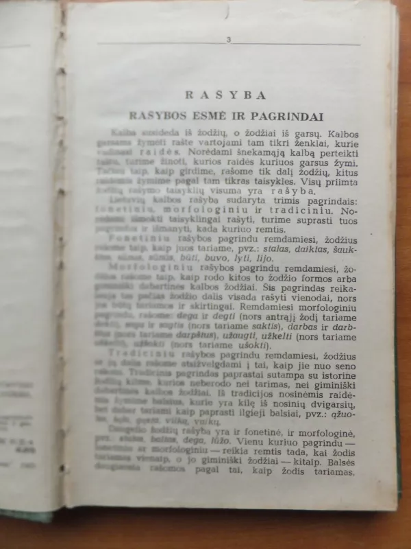 Mokomasis lietuvių kalbos rašybos ir kirčiavimo žodynas - Antanas Lyberis, knyga 5