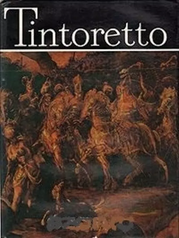 Tintoretto - Virgil Mocanu, knyga