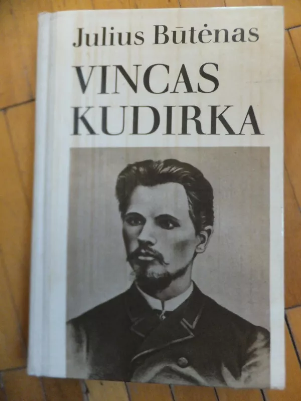 VINCAS KUDIRKA - Melvin Burgess, knyga