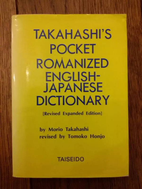 Takahashi's Pocket Romanized English-Japanese Dictionary - Morio Takahashi, knyga