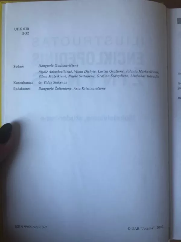 Iliustruotas enciklopedinis žinynas - Autorių Kolektyvas, knyga 2