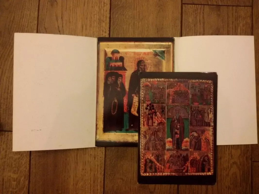 Икони от Рилския манастир - Любен Прашков, knyga