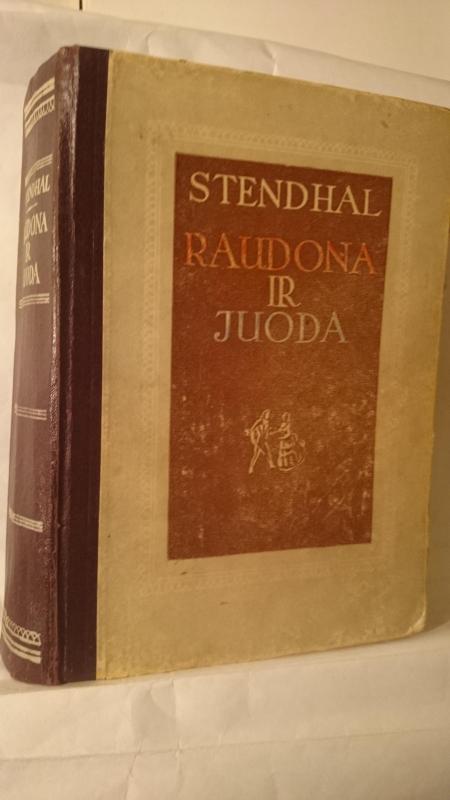 Raudona ir juoda - Autorių Kolektyvas, knyga 2