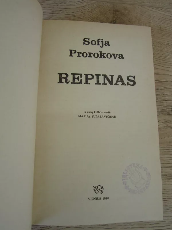 Repinas - Sofija Prorokova, knyga 3