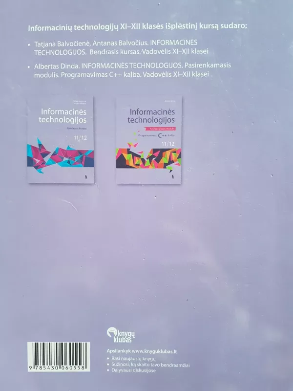 Informacinės technologijos / Bendrasis kursas - Autorių Kolektyvas, knyga