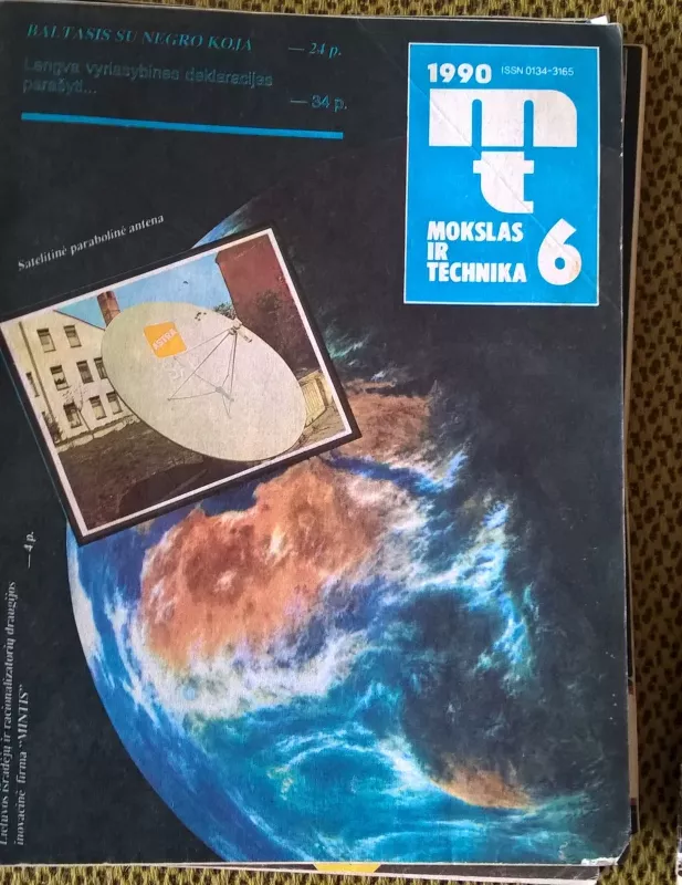 Mokslas ir technika, 1990 - Autorių Kolektyvas, knyga