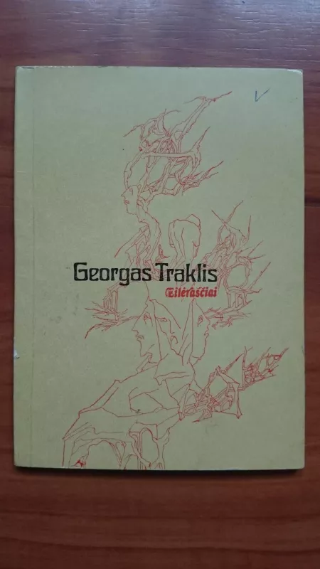 Eilėraščiai - Georgas Traklis, knyga