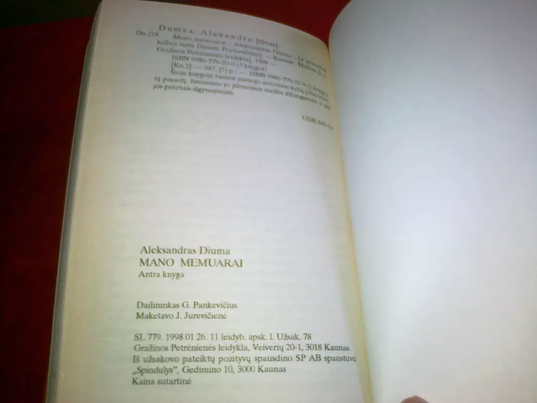 Mano memuarai (3 dalys) - Aleksandras Diuma, knyga